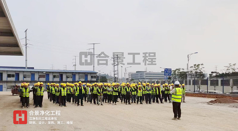 國內(nèi)工業(yè)廠房潔凈車間裝修領(lǐng)域的卓越企業(yè)推薦